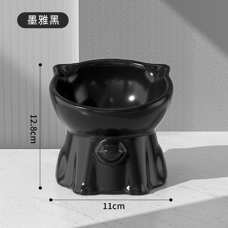 애완 동물 그릇 [블랙]]