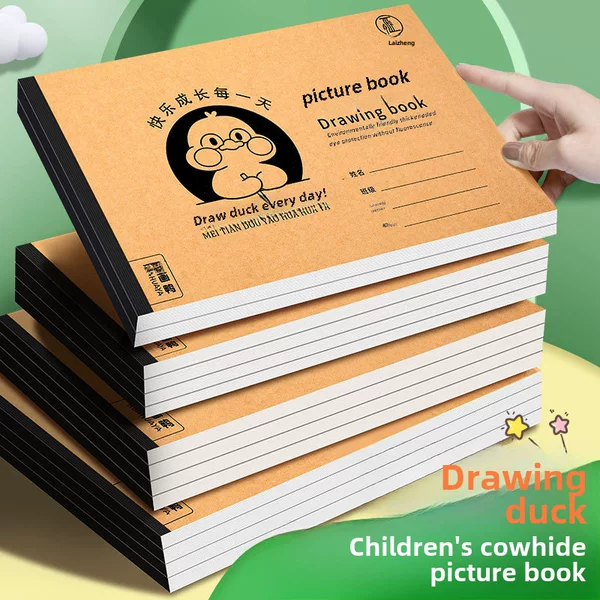 A4 Thickeneded Kraft Picture Book Drawing Drawing Paper Kidsren Kindergarten Primary School Students Sketch Art Blank Graffiti Book