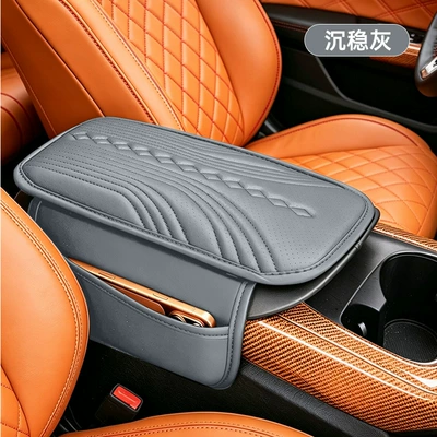 Leather Comfortable Elbow Rest, Perforated – Armrest box pad - angel-wings-thin-style-gray
