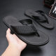 Men's Trendy Flip-Flops 2025 New Arrival Summer Outer Wear Non-Slip Soft Bottom Wear-Resistant Trendy Beach Men's Sandals