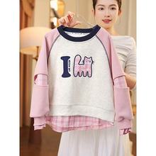 女童假二件加绒卫衣秋冬2025新款冬装韩版洋气儿童小女孩加厚上衣