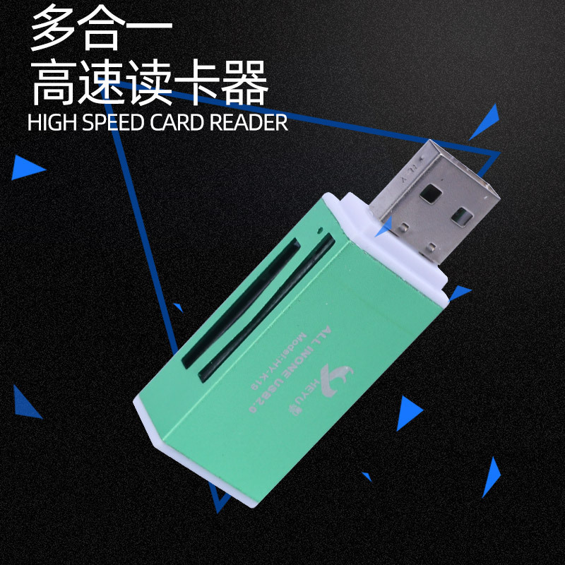 和宇オールインワン高速カードリーダースマートフォンパソコン接続コンバータsdカードusbミニディスク|undefined