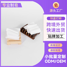 Ҭ���������l�ֹ�����������diy����ԭ���ϰ����Ʒ͸������
