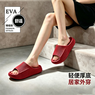 �⴩��ЬЬ3D�|Q����ЬEVA���\�����m�Ӽҿ��㹭֧�ξô������⴩