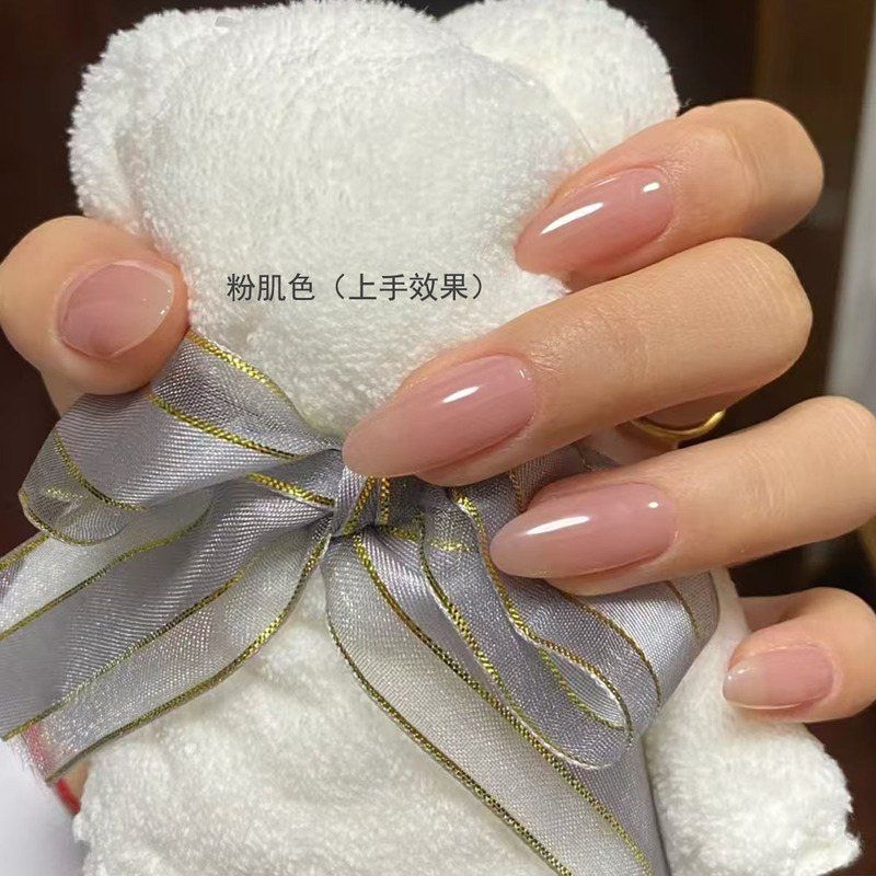 Sealed Powder Skin Color Finished Nail Art Patch Nude Color Wearable Nail Popular Almond Nail Long Almond 30 Pieces Huanhuan