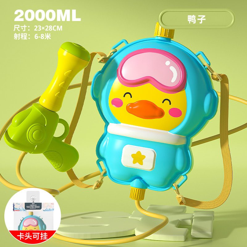 Mochila infantil juguetes de tiro de agua de playa de verano barraca eléctrica de cabello continuo pistola de rociador de agua al por mayor