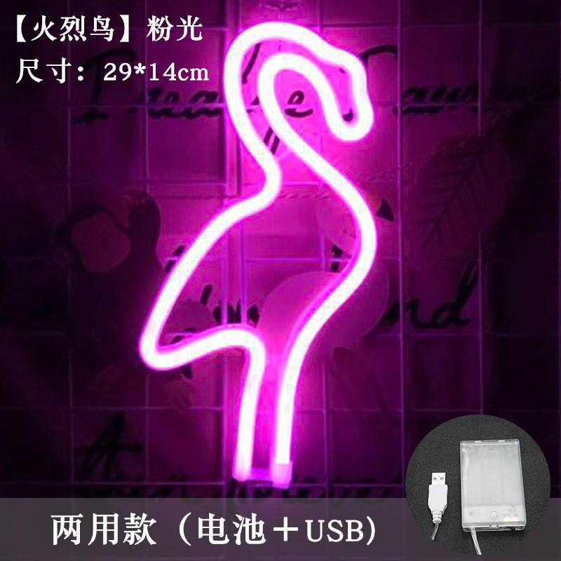 Lámpara de neón LED modelada luz nocturna dormitorio rojo en línea pared decoración lámpara de fiesta de cumpleaños atmósfera lámpara de color