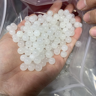 Natural Hetian Jade New Material White Jade Half-hole Round Beads Half-hole Beads DIY Accessories Shuitou Ya
