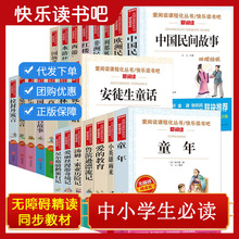 ��С�W���x����x�Z���n�̻����� �o�ϵK��x���� �옷�x���ɽ̲�