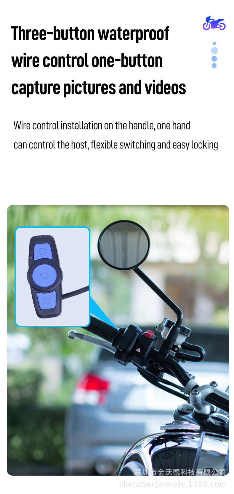 Cross-Border Dedicated 7-Inch 4K Motorcycle Recorder Wireless Carplayandroidauto Navigator Gps Tire Pressure