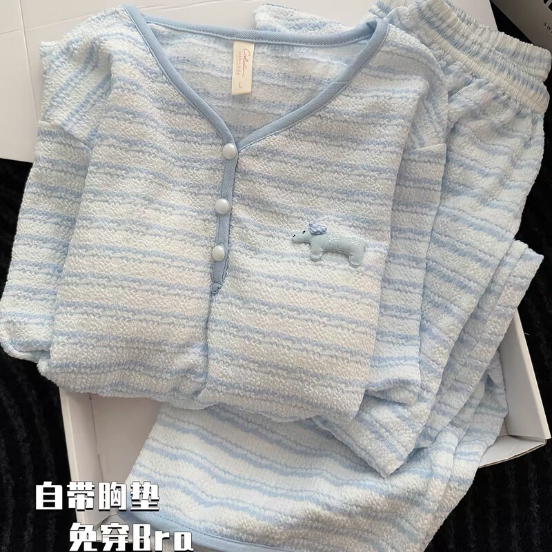2026 Autumn New Color-Striped Pajamas with Chest Pad for Women, Pullover Long-Sleeve Long Pants Set, Sweet Home Wear