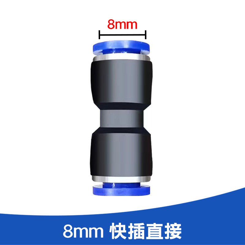 912 tubería de agua automática boquilla de inyección rápida accesorios de tubería de agua granja conector simple accesorios de riego de flores