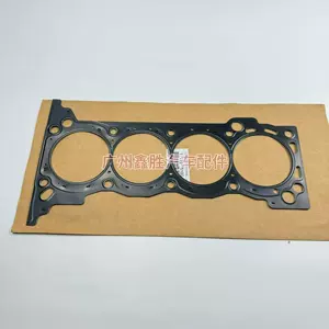 11115-75050 11115-75052 Hiace Hilux 2Tr-Fe silindr contası üçün uyğundur