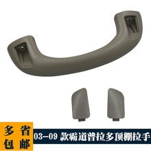 74603-60010�����ڷ���03-09�Ե� �����೵������ �ڶ������