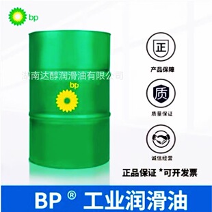 BP��Industrial Gear Oil100/150/220/320/460�O�����I�X݆��