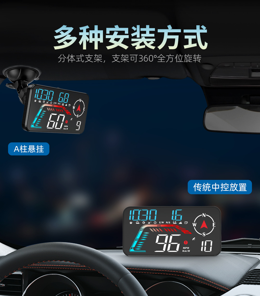 New G12 Car Universal Hud Head-Up Display Gps Speed Alarm Driving Speed Car Display