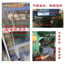 ��늙���ϴ �����ϴ �߉�����ϴ �O��S�o�ޱ��B ע�ܴ��ܙC����