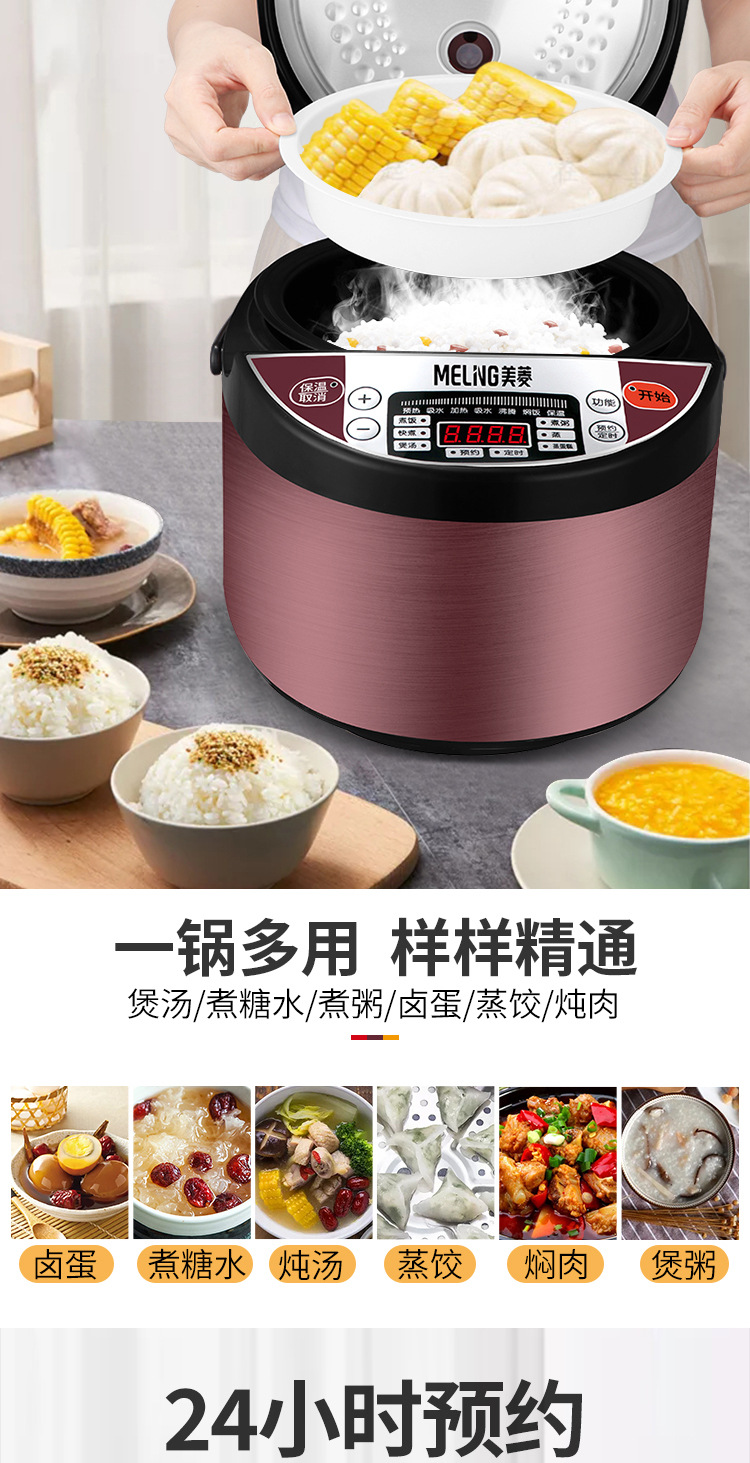详情_08