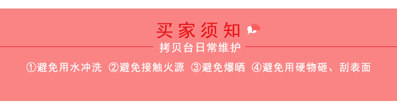 所有详情页最后部份-鑫照_02