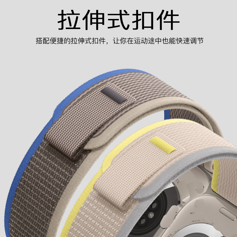 applewatch8-6-7-8-se