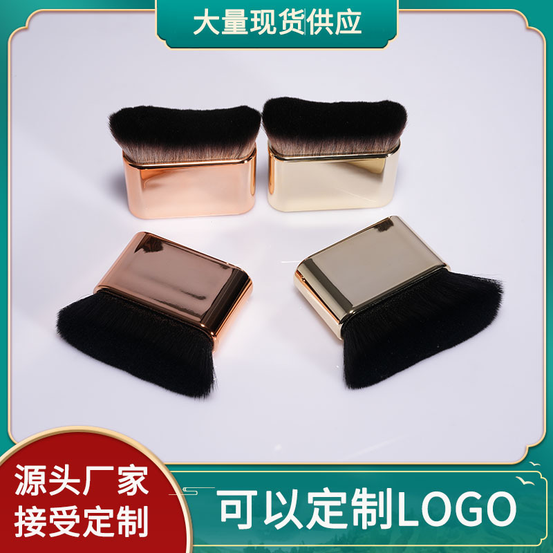 Venta caliente transfronteriza Cepillo negro Cepillo corporal multifuncional Cepillo corporal suave Cepillo plano grande Cepillo de rubor y otras herramientas de belleza