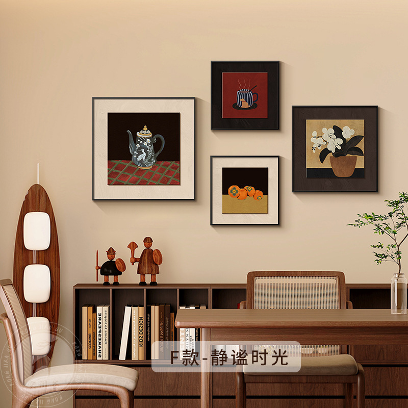 法式中古风餐厅装饰画小众艺术组合壁画美拉德客厅沙发背景墙挂画|undefined