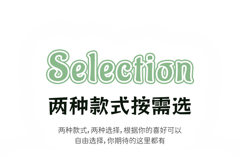 Cartoon car seat cushion half-cover summer car seat cushion breathable cool pad universal for all seasons long-sitting ice rattan