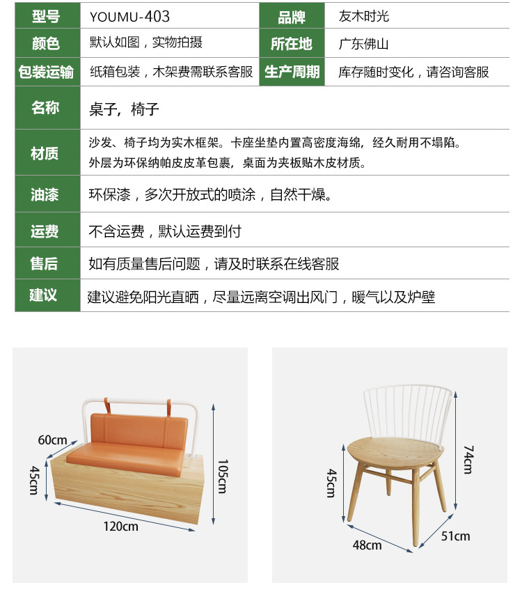 详情图片_18.jpg