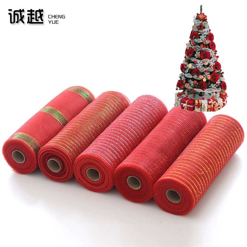 Сетка из полипропилена для упаковки цветочных букетов, однотонная цветочная сетка для цветочных магазинов, флористики, упаковочные материалы для цветочных магазинов, сетка для праздничного декора