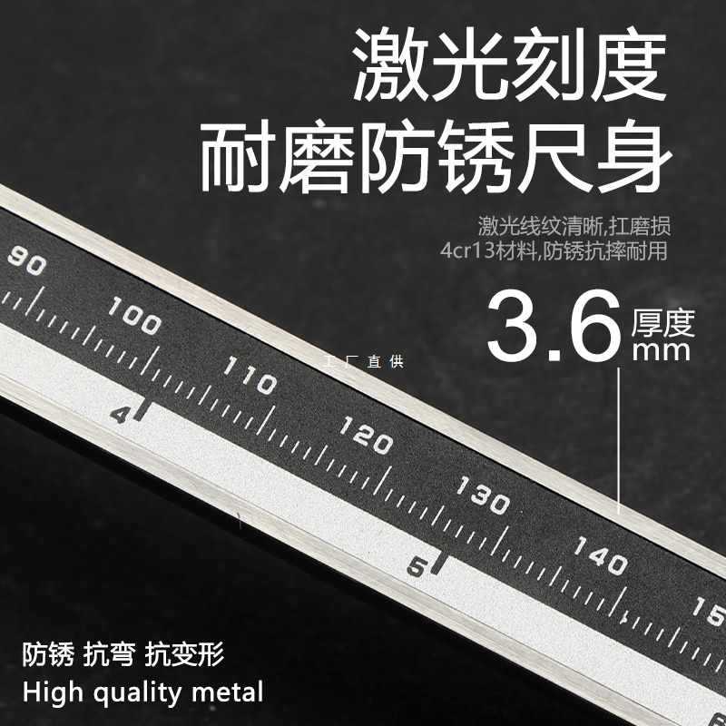 5IJOip67防水数显卡尺高精度不锈钢工业级防油电子游标卡尺0-