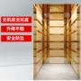 稳定观光家用静音电梯