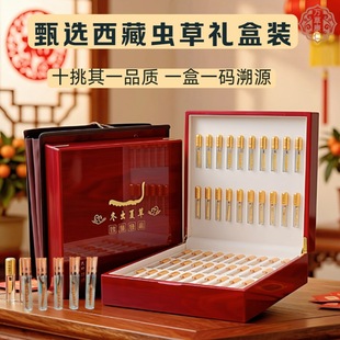 ���x�ĲݶY�мtɫ��؛10���x�����߶˶Y��20�������خaș�Įa��