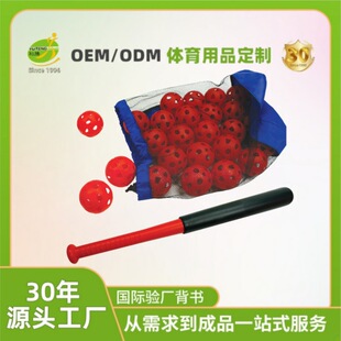 ��ͯ�������U����s���ϰ����҃��\��Ӗ�������y���e�\���Α�