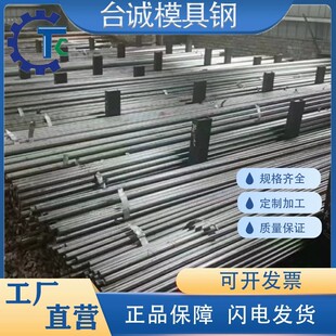 ���l�ձ�SKT3䓰� ���g���N�SKT3��ľ��� SKT3�Ͻ�䓰�A�