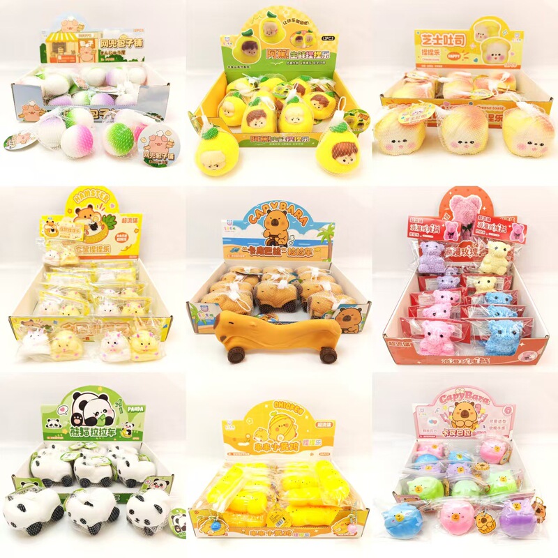 Cross-Border Panda Pull-Along Car Stress Relief Squeeze Toy Net Bag Capybara Slow Rebound Stress-Relief Gadget Small Toy Wholesale Cross-Border Panda Pull-Along Car Stress Relief Squeeze Toy Net Bag Capybara Slow Rebound Stress-Relief Gadget Small Toy Wholesale