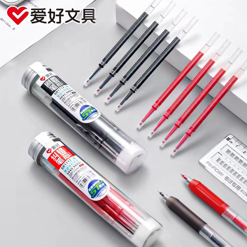 Hobby GP1112 barrel ST nib press refill student use brush question correction press gel pen replacement core