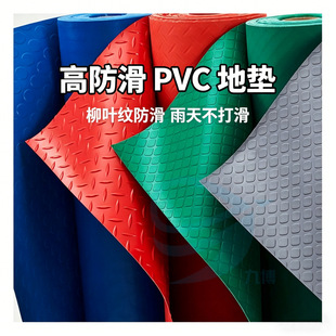 ���Sֱ�������������~�yPVC�����؉|��ˮ��ĥ��������ͨ�ÿɲü�