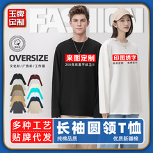 �����L��A�IT�����e�½����L���´���ɴ�����Ļ�����ӡlogo