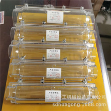 PVCaģúV18-50|õV|a