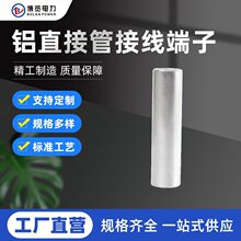 �Xֱ�ӹ�GLA   �X��|���g���^  �����X�B�ӹ��X���X���^�X��