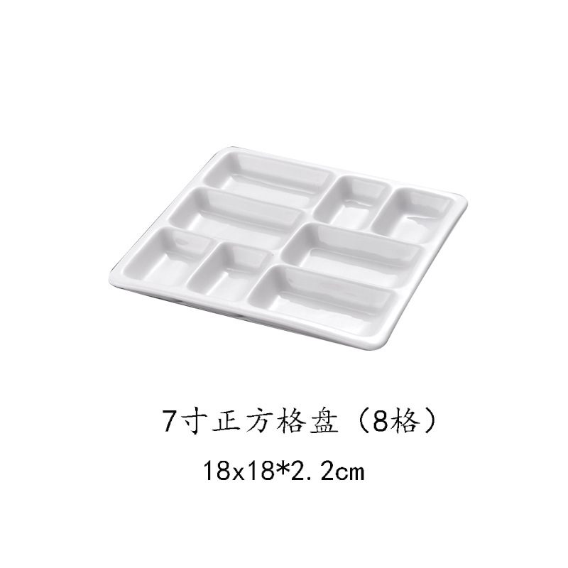 Plato de sabor blanco puro plato de salsa de cerámica plato de tres rejillas paleta de pigmentos plato de dos rejillas de estilo japonés plato de inmersión de rejilla comercial