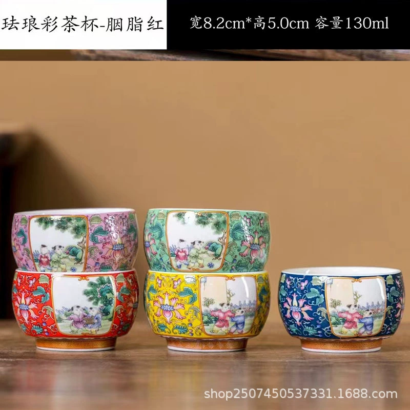 Ceramic enamel, capacious retro high quality tea cup for home use, wide neck