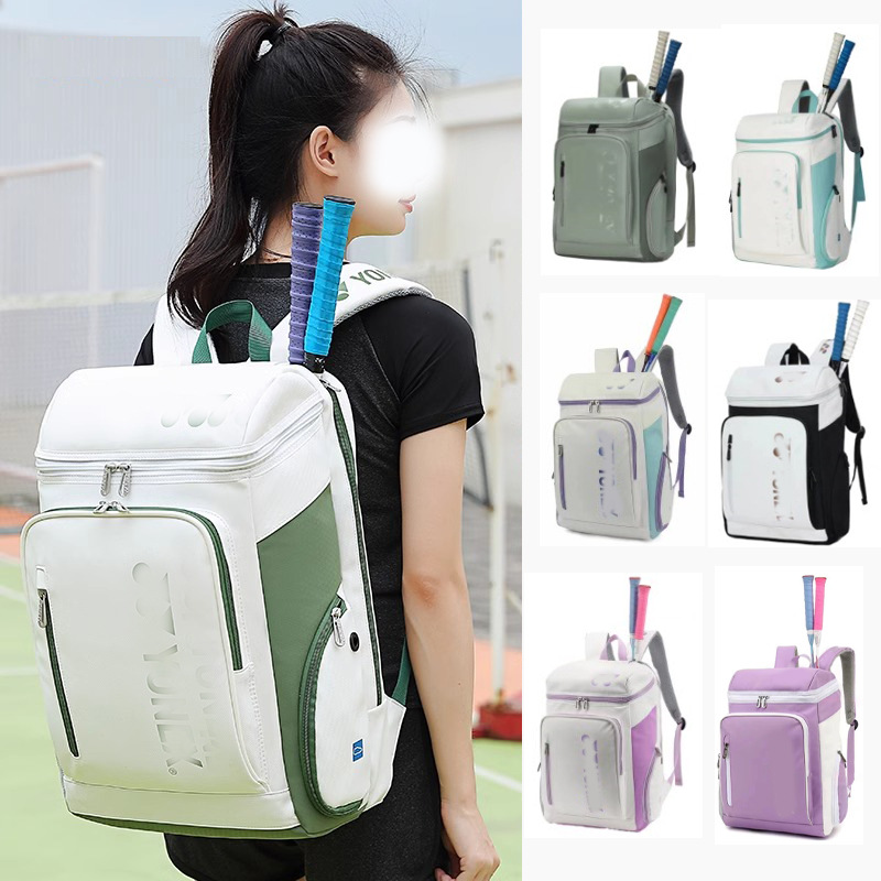 Bolsa de bádminton 1408 para hombres y mujeres, mochila de tenis para deportes al aire libre de gran capacidad para equipos nacionales con compartimento independiente para zapatos, impermeable