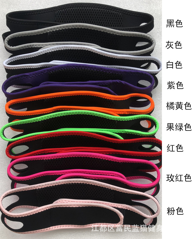 长条款颜色颜色