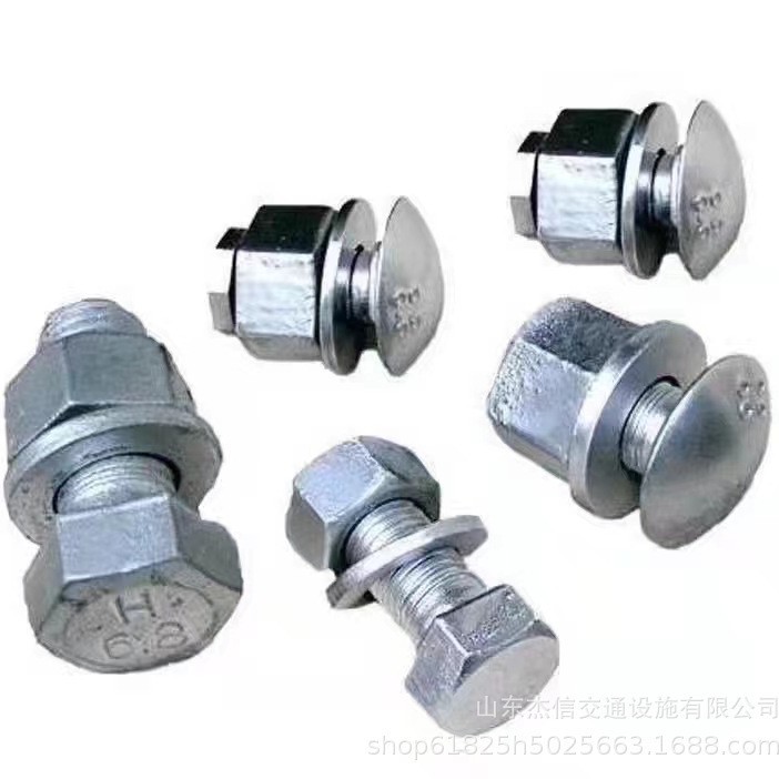 螺栓螺丝 护栏板配套产品 厂家直供 大量现货  护栏配件 小件防撞