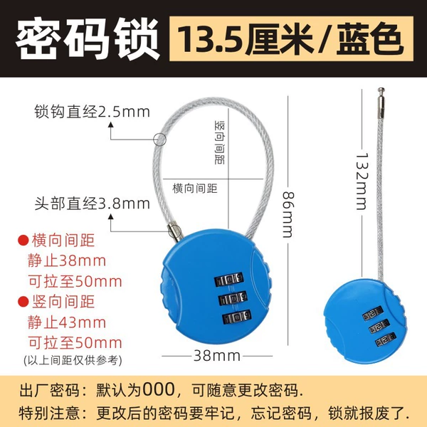 13.5 cm steel wire password lock [Blue]