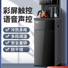 2024¿ZˮC๦ܼȫԄӲəC