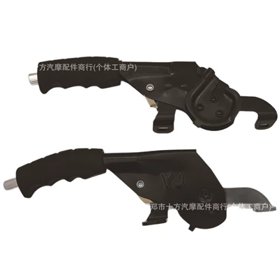 Brake Lever, Snail Electric | Other brake systems