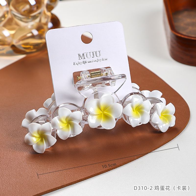[Traje de tarjeta] Dulce clip de agarre de flor, clip de tiburón en la parte posterior de la cabeza de las mujeres, estilo de vacaciones, súper hada, flor de cerezo, horquilla, accesorios para el cabello