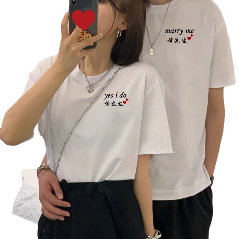 Different couple summer printed T-shirt 2022 new trendy niche design casual short sleeve one man one woman T